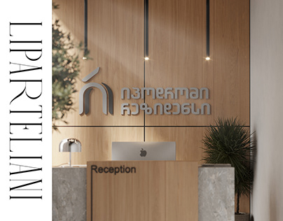 Project thumbnail - Hippodrome Residence