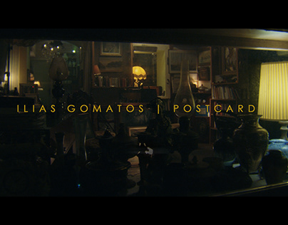 Ilias Gomatos - PostCard