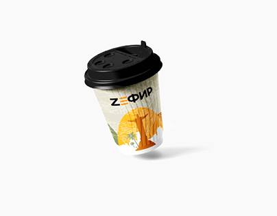 ZEFIR — coffee shop