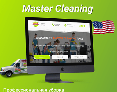 Master Cleaning