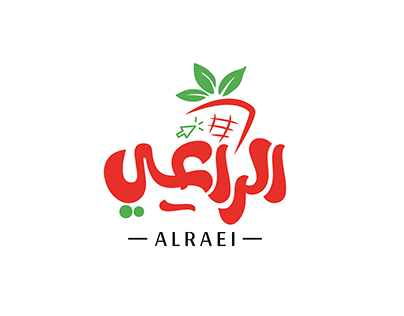 Alraei Arabic Typography logo