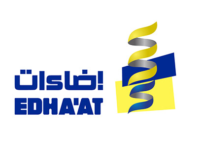 Edha'at New logo
