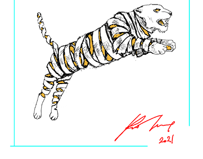 водяной тигр 2022