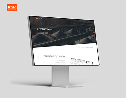 KMZ Industries | web site design