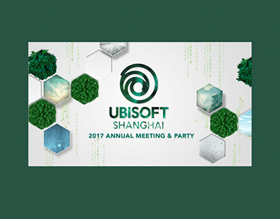 Ubisoft Annual Meeting Key Visual Design