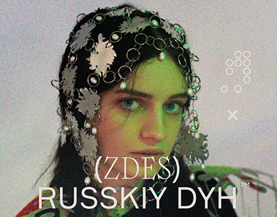 (ZDES) RUSSKIY DYH | бренд ювелирных украшений