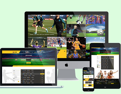 球类球赛网站模版设计