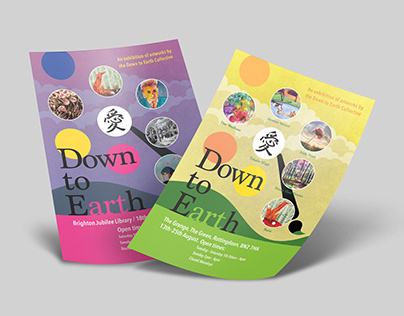 Down to Earth Printed Flyer