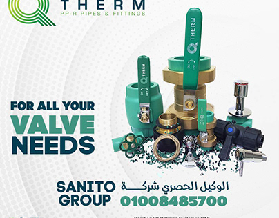 Qtherm PPR Pipes & Fittings(Poaster, header and more)