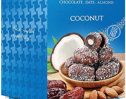 Chocodate Exclusive Coconut Chocolate Cube Box- 200gm