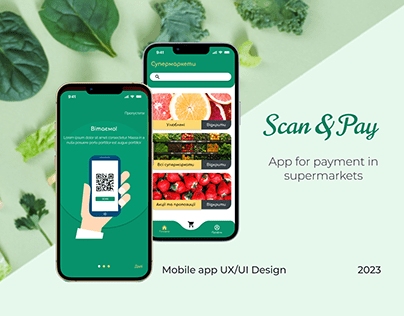 Mobile App UX/UI Design for supermarkets