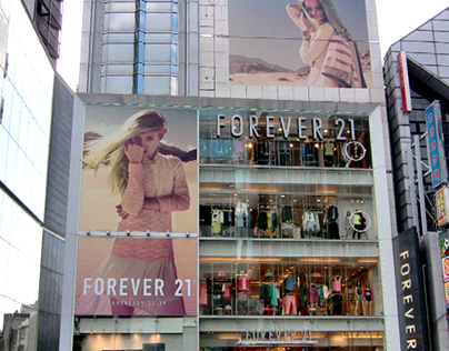 Forever 21 - Harajuku Exterior