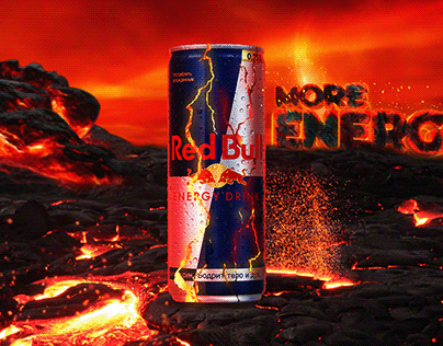 Red Bull lava energy