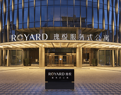 ROYARD Serviced Apartments Brand building