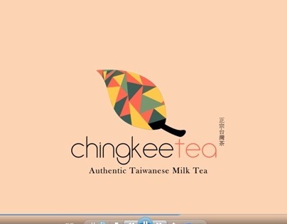 Chinkee Tea Logo