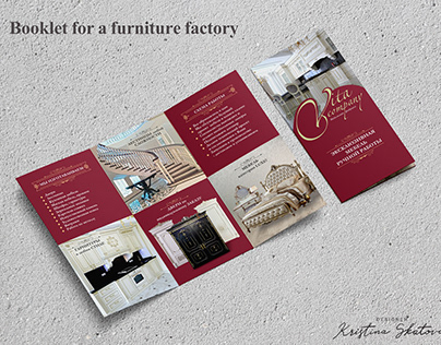 Booklet for a furniture factory