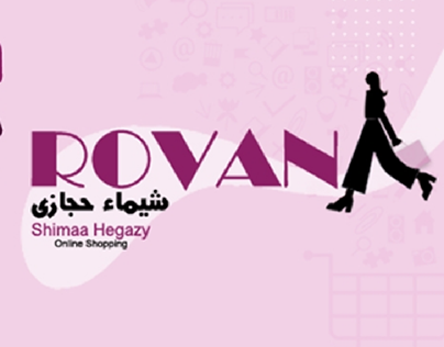 Rovana Logo "Online Shopping Page"