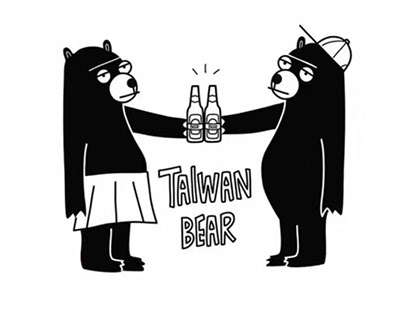 Brand Design By Taiwan beer