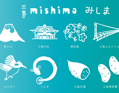 Mishima Icon tenugui