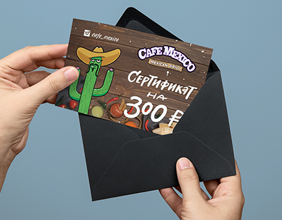 Mexican food cafe gift cards