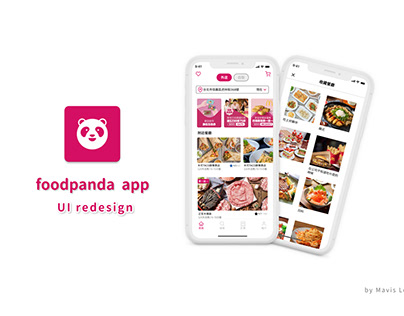 foodpanda app UI redesign