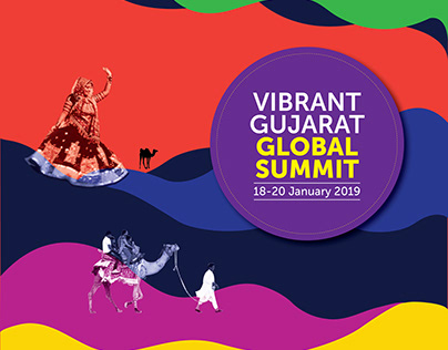 Vibrant Gujarat, Global Summit