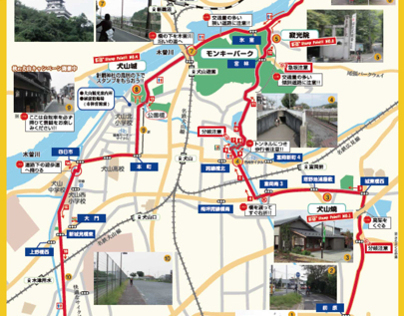Cycling Road Map