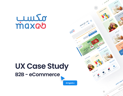 Maxab UX Case Study Concept