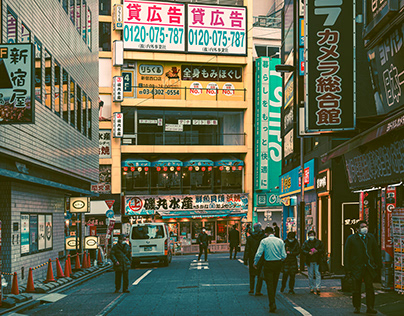 Shinjuku Tokyo 2023