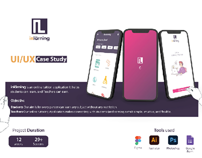 Inlärning - UI/UX Case Study