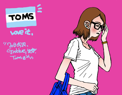 'Toms Girl'