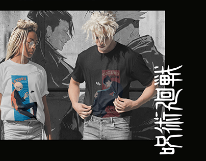 Дизайн футболки/Аниме "Магическая битва"/T-shirt Design
