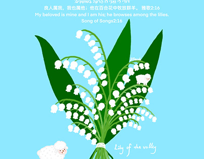 The Lily of Valley