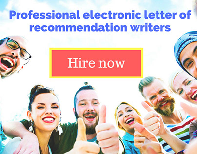 Electronic Letter of Recommendation
