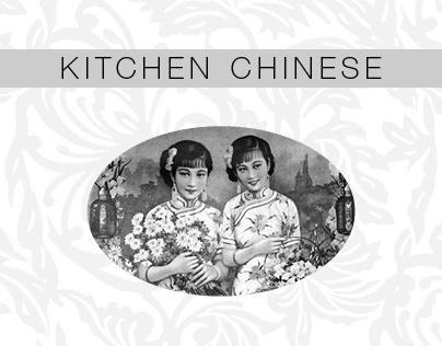 Kitchen Chinese