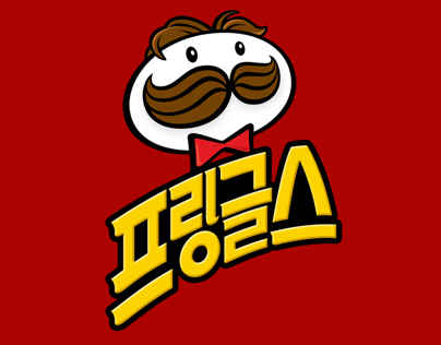Pringles Koreanlanguage Typography Design