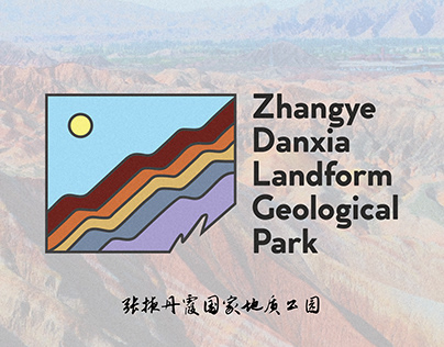 Logo for Zhangye National Geopark