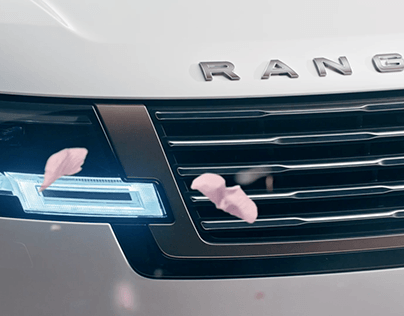 Range Rover ‘SV Bespoke’