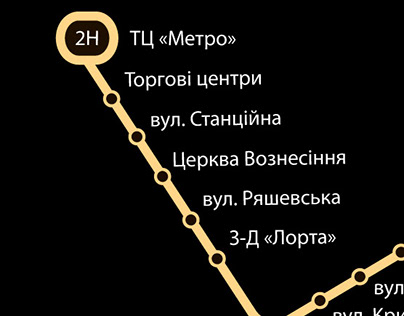 Night routes of the city of Lviv