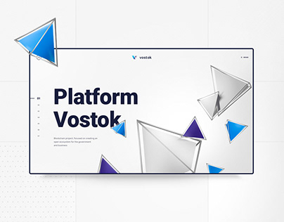 Blockchain system webdesign - Vostok platform