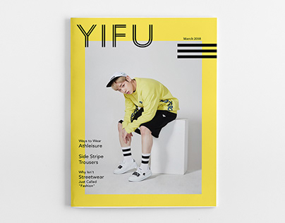 YIFU | Athleisure Magazine Design