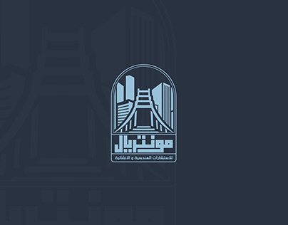 Logo Design for Montreal Agency