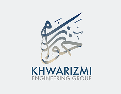 Khwarizmi Engineering Group