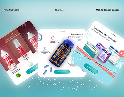 Mobile Banner Concept | Pharmacy