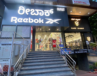 Reebok - Factory outlet @ Bangalore