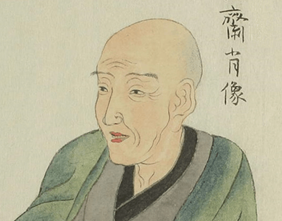 Katsushika Hokusai Website - Process Book