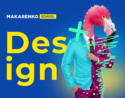 Makarenko School logo animation