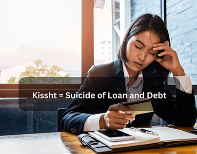 Kissht = Suicide of Loan and Debt