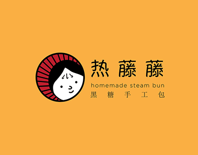 RE TENG TENG | Logo Design