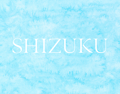 SHIZUKU｜品牌包装
